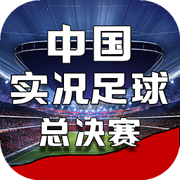 华体育会app全站官网入口