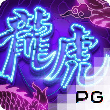 环球彩票平台登录