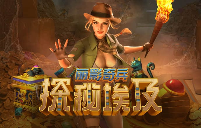 九游体育官网入口网页版