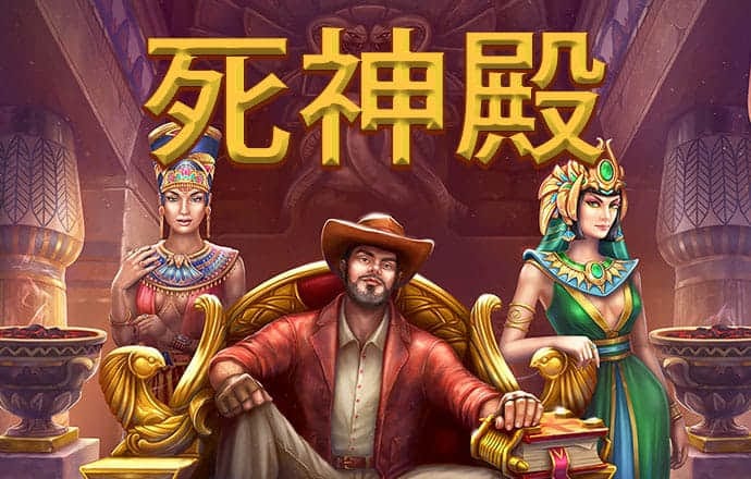 6688体育app登录注册