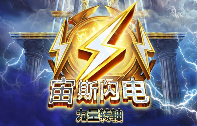 海德体育app官网入口